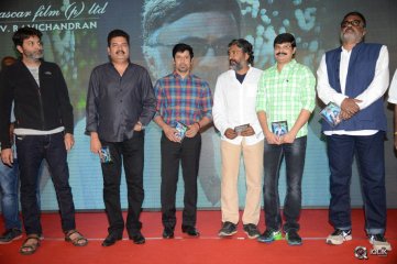 I Manoharudu Movie Audio Launch